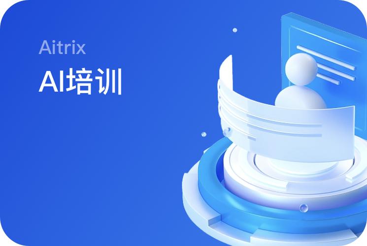 爆料网 - 关于我们 爆料网团队